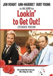 Lookin' To Get Out Region 1 DVD
