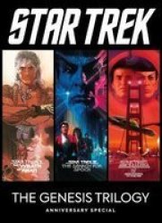 Star Trek Genesis Trilogy Anniversary Special Hardcover