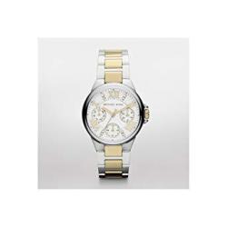 Michael Kors Camille Silver-tone Multifunction Watch