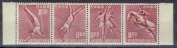 Japan 1950 Sport Strip Of 4 Very Fine Unmounted Mint