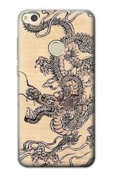 R0318 Antique Dragon Case Cover For Huawei P8 Lite 2017