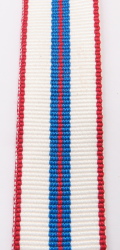 Miniature. British 1977 Jubilee Medal Ribbon. 13 Cm