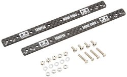 Tamiya Parts NO.497 GP.497 Hg 13.19 Mm 1.5 Mm Carbon Multi Reinforced Plate Set For The 15497.