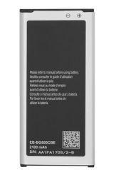Replacement S5 MINI Samsung Phone Battery