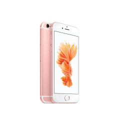Apple Iphone 6S 64GB - Rose Gold Better