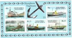 South Africa Mint Tug Boats Miniture Sheet No 23 Unmounted Mint
