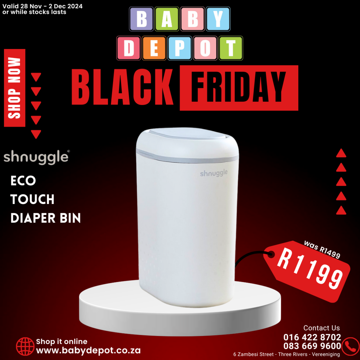 Product image - {main}