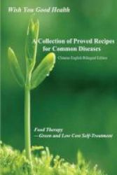 A Collection Of Proved Recipes For Common Diseases Paperback