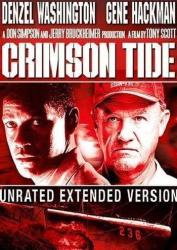 Crimson Tide - Extended Edition DVD