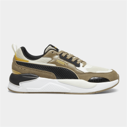 Puma Mens X-ray 2 Square Brown beige black Sneakers