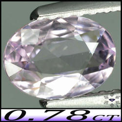 0.78ct Gem Light Purple Sapphire Vvs - Unheated Fancy Rose Faceted Madagascan Oval