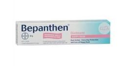 Bepanthen - Ointment 30GM - Nappy Rash Cream