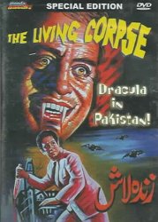 Living Corpse 1967 Region 1 DVD