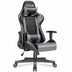 homall executive gaming chair