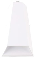 Bright Star Lighting L244 Dual-directional LED Outdoor Wall Lantern In Black Or White