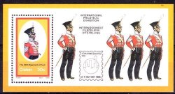 Ciskei 1986 British Military Uniforms 101A Unmounted Mint