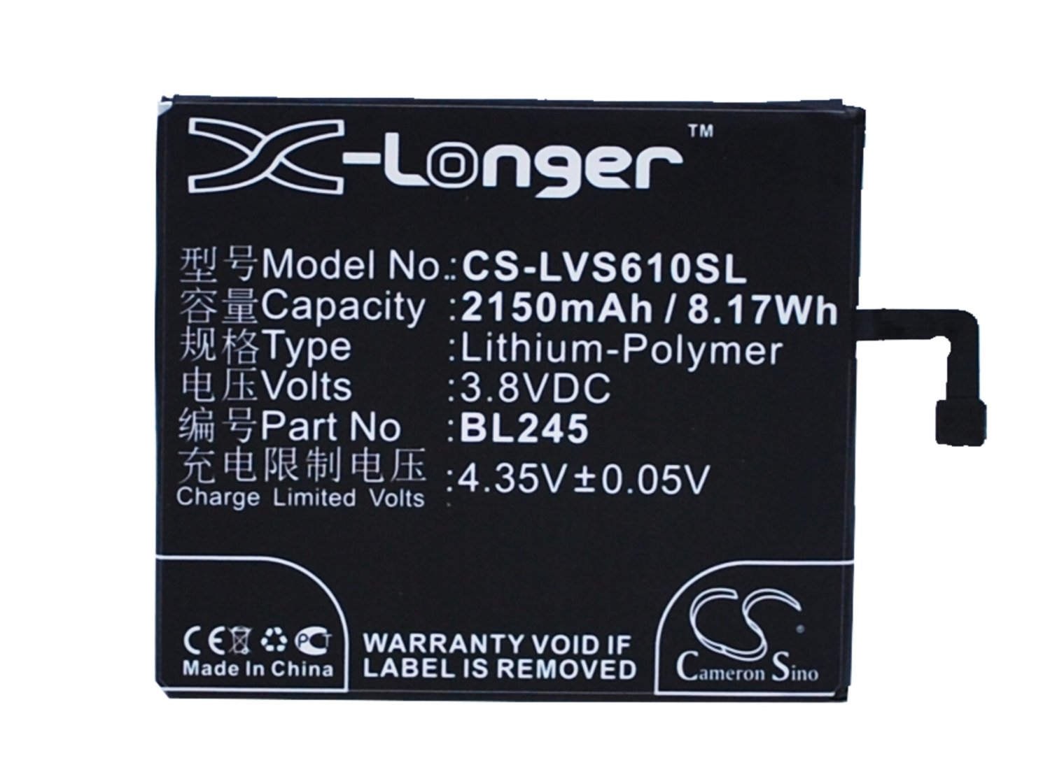 Product image - {main}