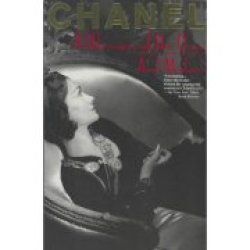 Chanel: A Woman Of Her Own