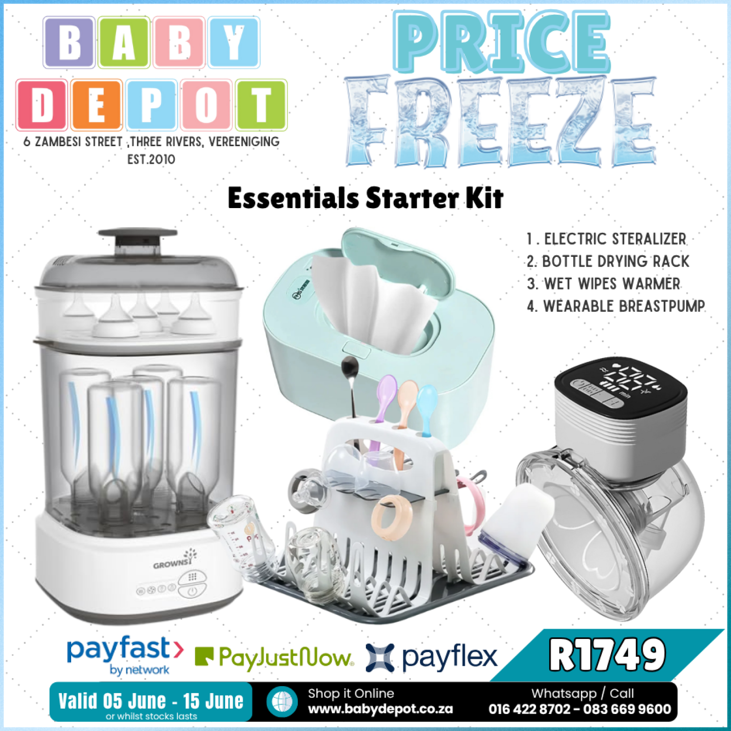Product image - {main}