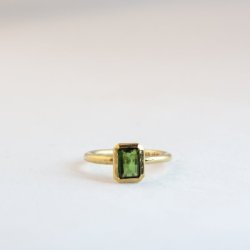 Emerald Small - Green Tourmaline - Small
