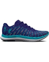 Men's Ua Charged Breeze 2 Running Shoes - Sonar Blue 9