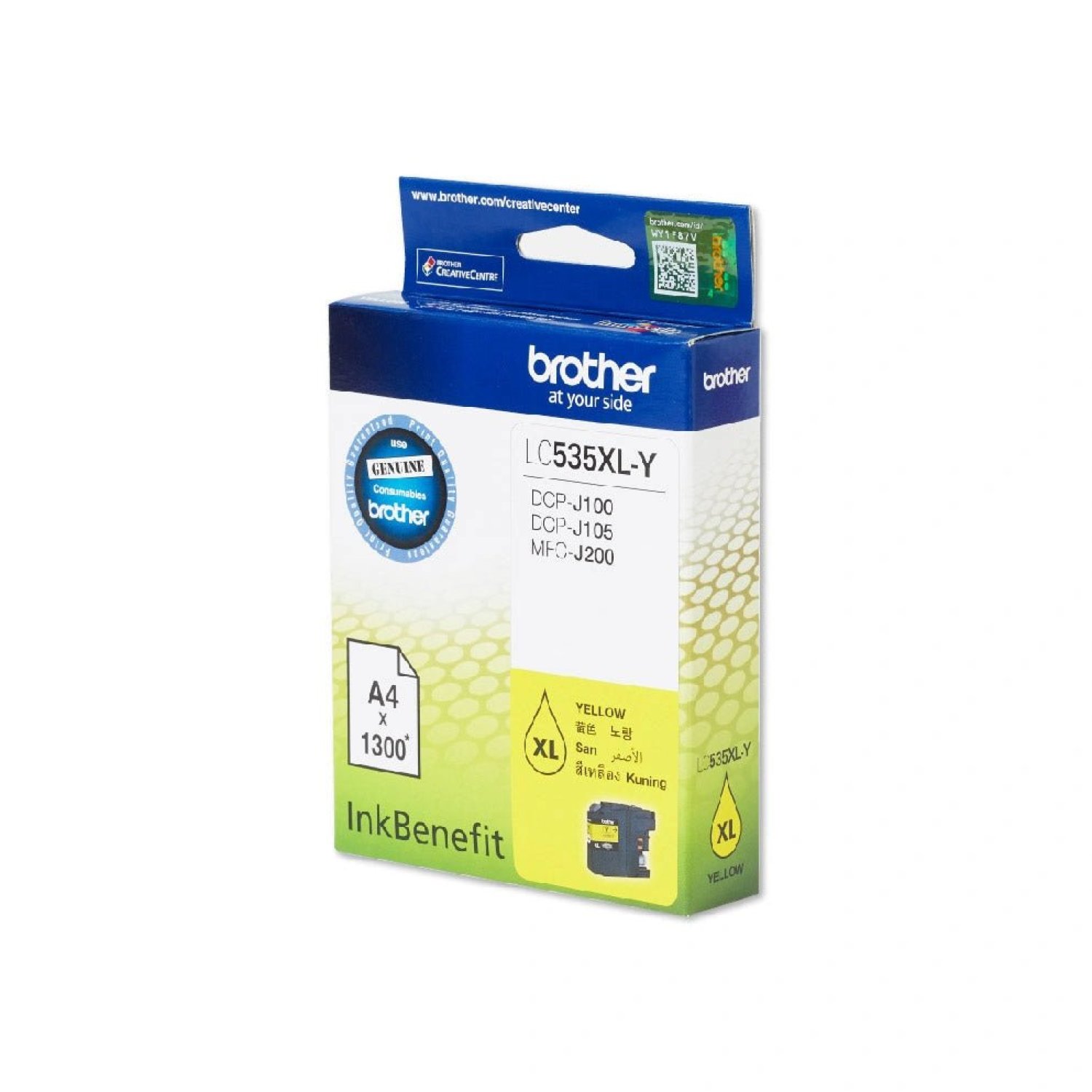 Product image - {main}