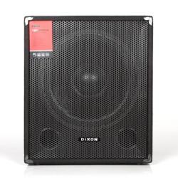 Dixon subwoofer 2024