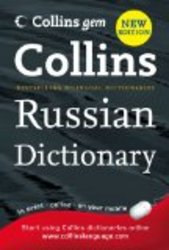 Russian Dictionary Collins GEM