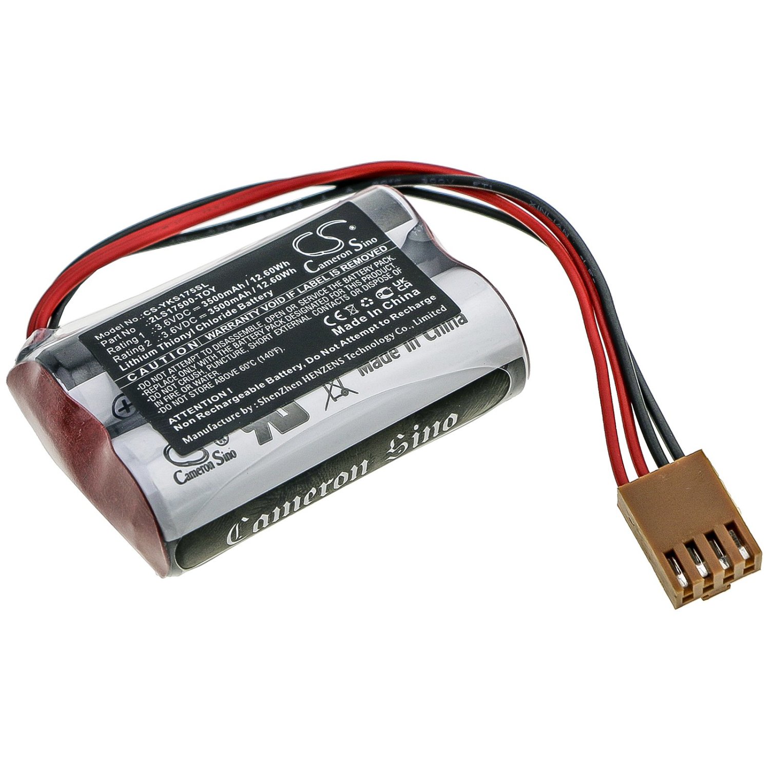 Product image - {main}