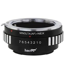 Dollice Lens Mount Adapter Suit for Contax CY Lens to Sony E Mount NEX Camera