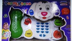 Puppy Phone With Repeat After You - Age 3 + Interactive Toy