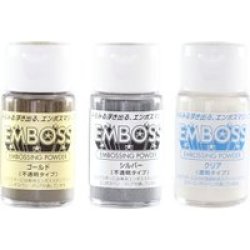 Emboss Embossing Powder Set 3 Pack