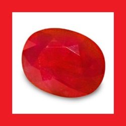 Ruby Natural Myanmar - Fine Pigeon Blood Red Oval Facet - 0.345CTS