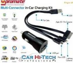 Promate Tryx-2 Multi-connector In-car Charging Kit