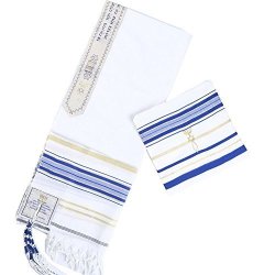 Royal Blue And Gold New Convenant Messianic Tallit Prayer Shawl 80" X60" With Matching Bag By Star Gifts Tm