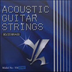 Acoustic Guitar Strings - Super Light 10-48 Gauge