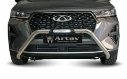 Chery Tiggo 7 Nudge Bar Stainless With Branded Injection Mould For