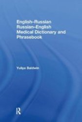 English-russian Russian-english Medical Dictionary And Phrasebook Paperback