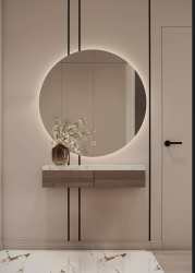 Lunar Bathroom Mirror Round With Integrated LED