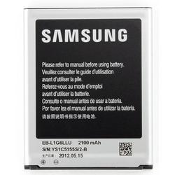 Samsung Galaxy S3 I9300 Generic Battery