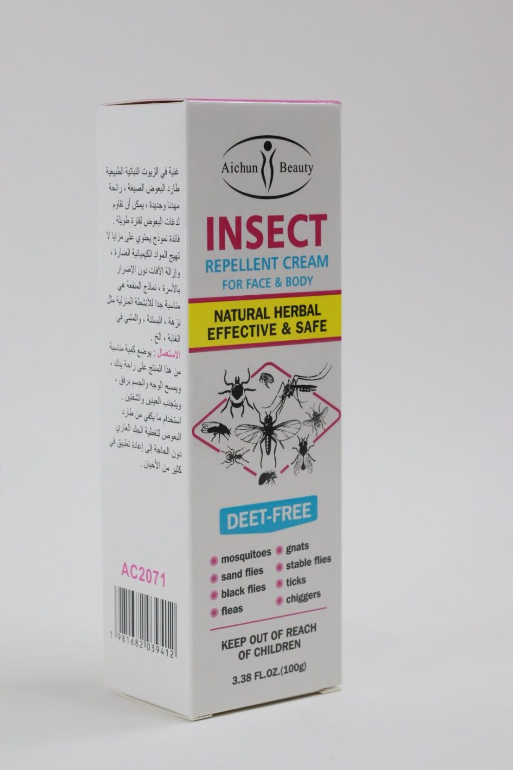 Product image - {main}