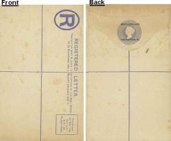 Bechuanaland Protectorate Scarce Stationery Registered Envelope Unused