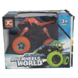 Product image - {main}