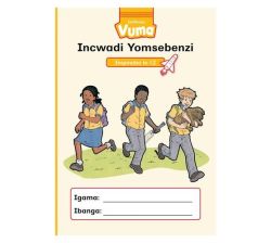 Vuma Inqanaba LOKU-12 Incwadi Yokusebenzela : Grade 3