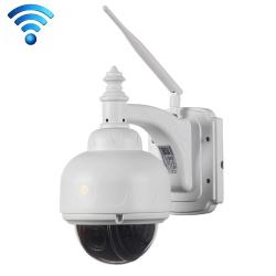 BOSESH-SD17W IP66 Waterproof 2.0 Mp 1920 X 1080 HD Ip Camera With 6 Pcs Array Infrared Leds Support Night Vision Wifi Ap Mode Tf Card Up To 128GB