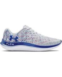 Men's Ua Flow Velociti Wind Przm Running Shoes - Halo Gray 11