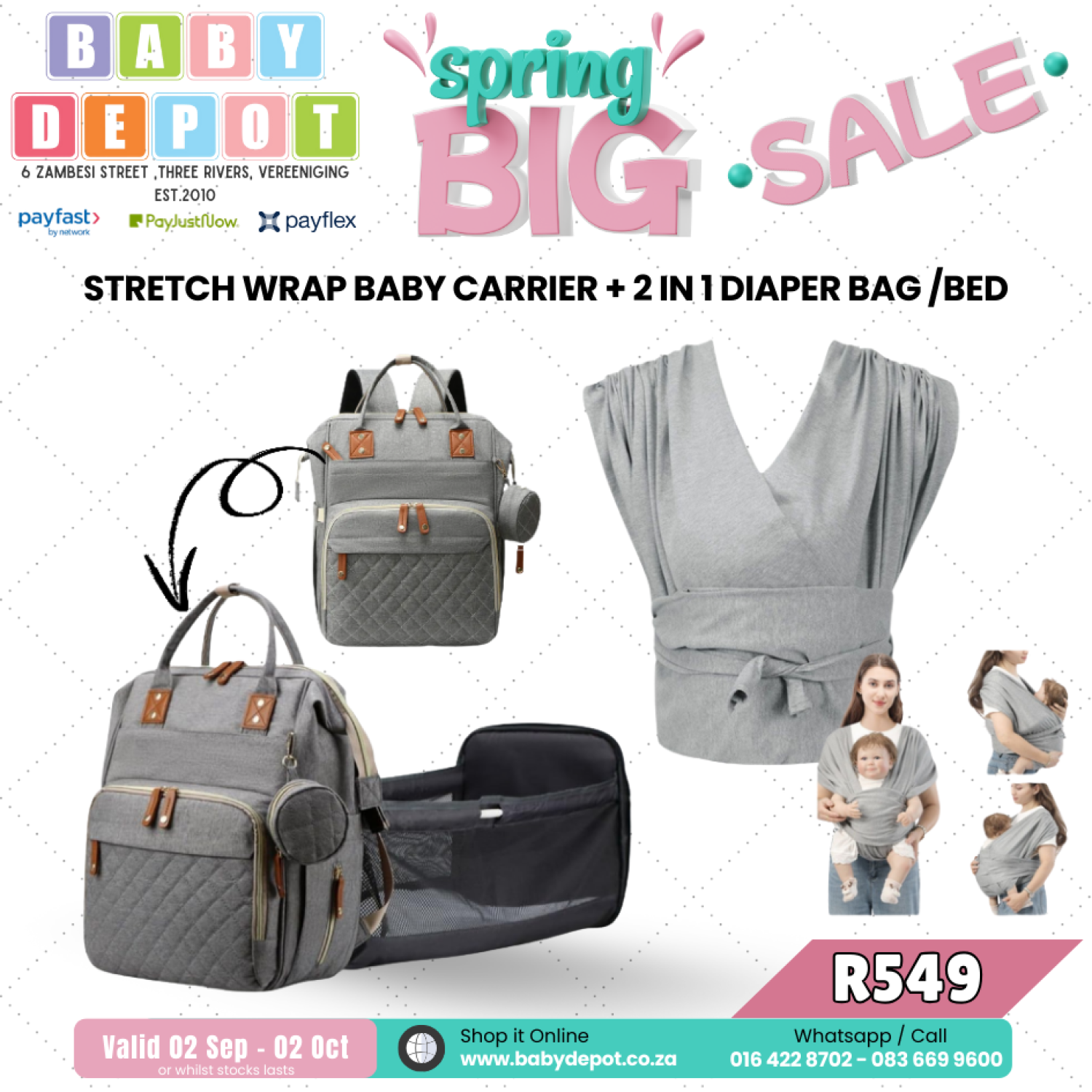 Product image - {main}