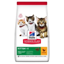 Hill's Science Plan Kitten Chicken Flavour - 1.5KG
