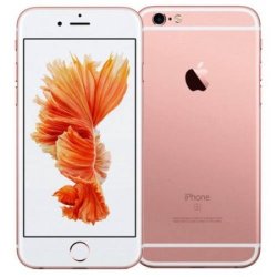 Helemaal droog faillissement navigatie Rose Gold Apple Iphone 6S Plus 32GB Special Import Prices | Shop Deals  Online | PriceCheck
