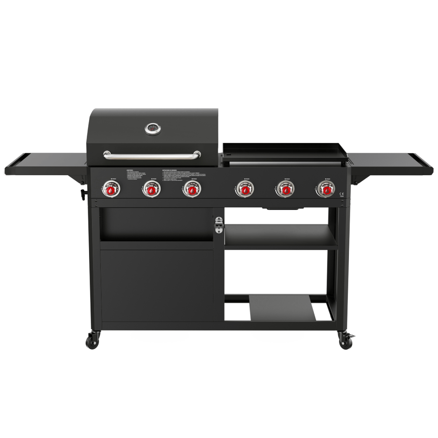 Product image - {main}